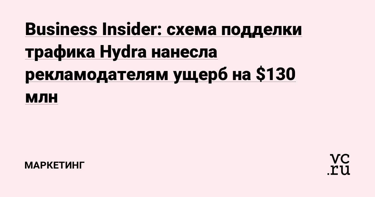 Кракен маркетплейс ссылка тг