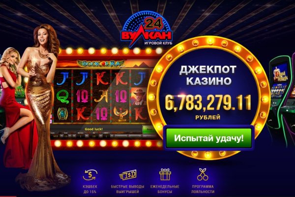 Kraken ссылка krakentor site