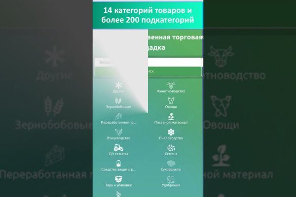 Кракен ссылка москва