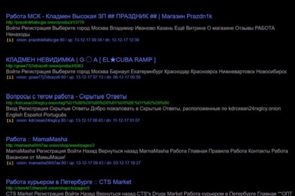 Ссылка на кракен тор kr2web in