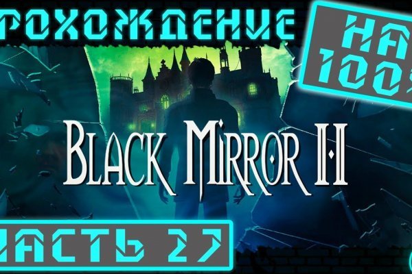 Kraken сайт вход
