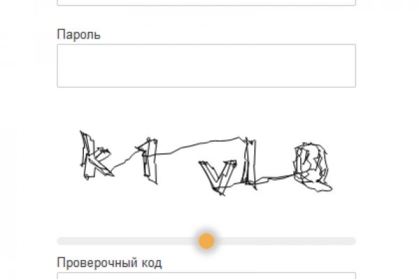 Как восстановить аккаунт на кракене даркнет