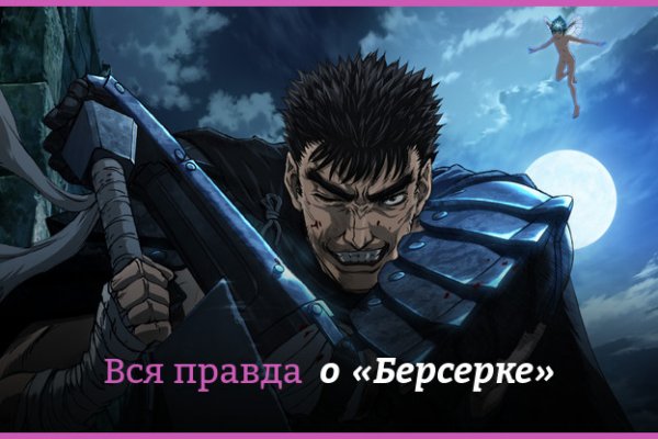 Кракен маркет даркнет только через торг