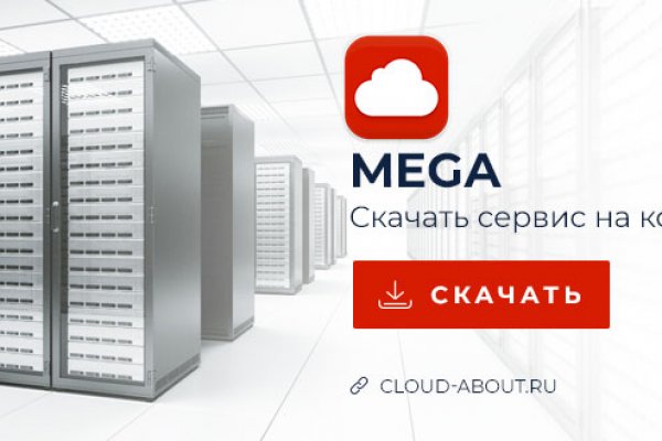 Kraken ссылка на сайт актуальная