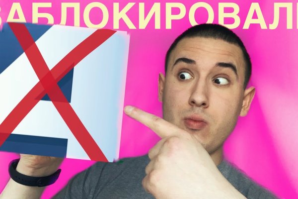 Кракен маркетплейс телеграм