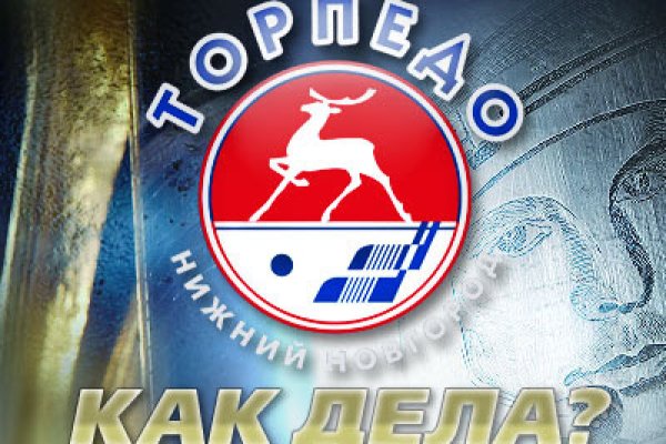 Где найти ссылку на кракен