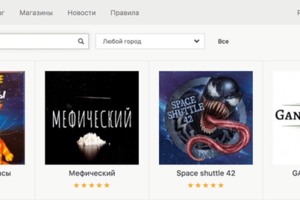 Как зайти в кракен торе
