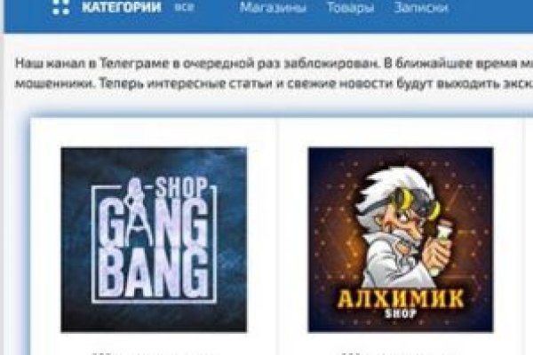Зеркало кракен дарк