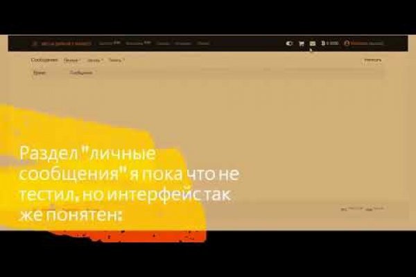 Кракен ссылка москва