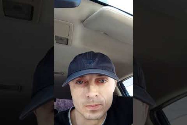 Кракен купить мефедрон