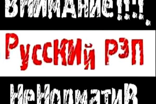 Кракен даркнет ссылка kraken link24 info