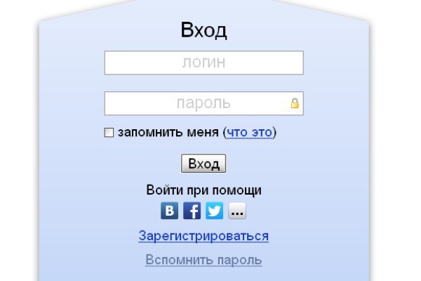 Кракен это даркнет маркетплейс