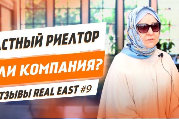 Что такое кракен маркет торкнет