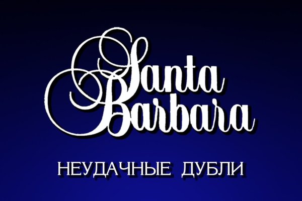 Сайты для даркнета