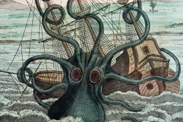 Сайт вместо гидры