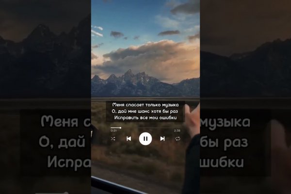 Кракен официальная kr2web in