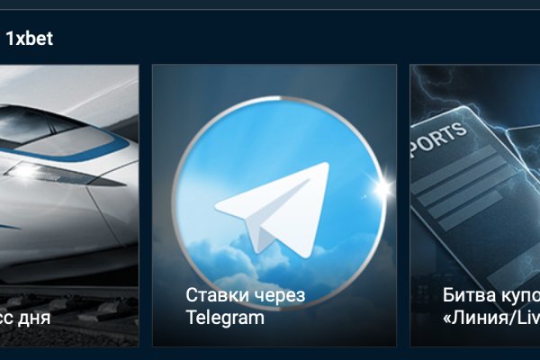 Почему не работает кракен сегодня