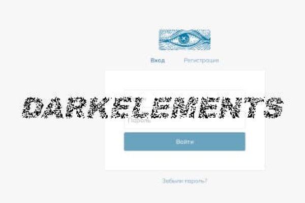 Kraken ссылка krakentor site