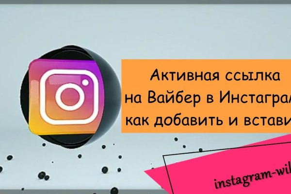 Ссылка на кракен тор kraken2 4aa337
