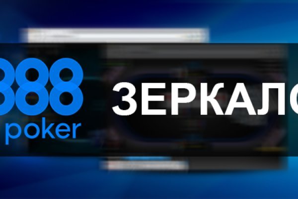 Сайты по продаже наркотиков