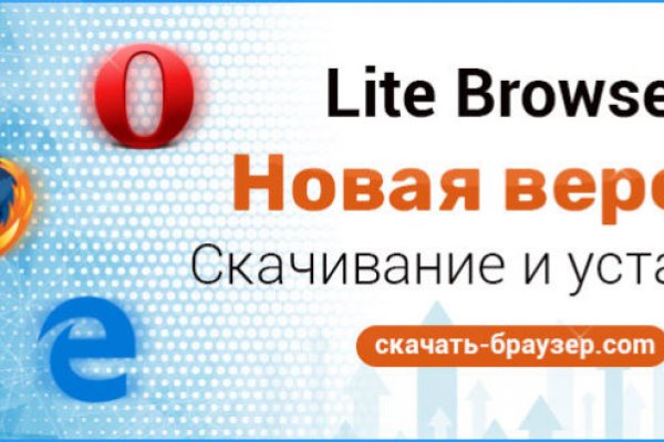 Кракен сайт наркотиков