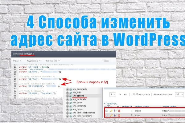 Кракен не заходит