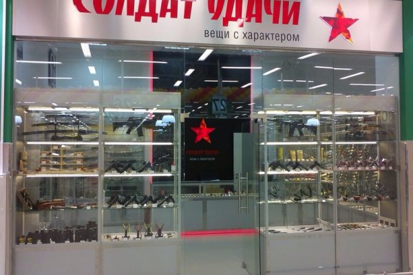 Кракен маркет плейс