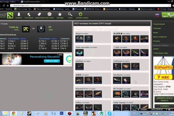 Kraken tor link