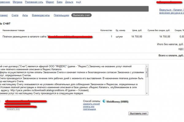 Кракен онион kraken dark link