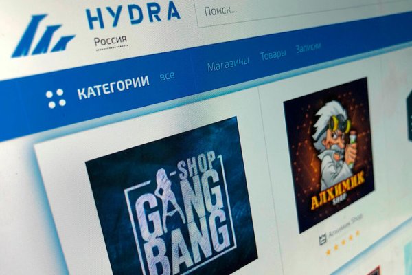 Кракен маркетплейс что продают