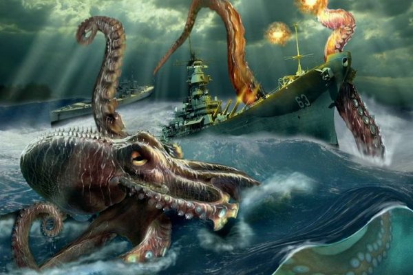 Kraken зайти на сайт