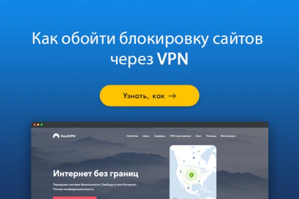 Кракен что это магазин