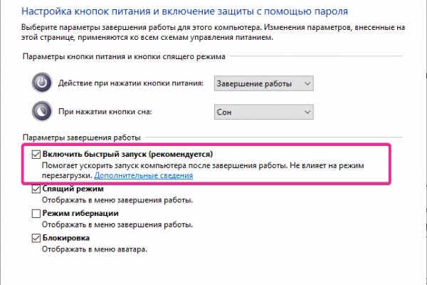 Актуальная ссылка на кракен в тор 2krnmarket