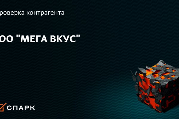 Оригинальная ссылка кракен браузера