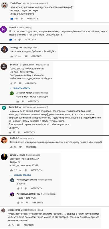 Новый адрес кракен