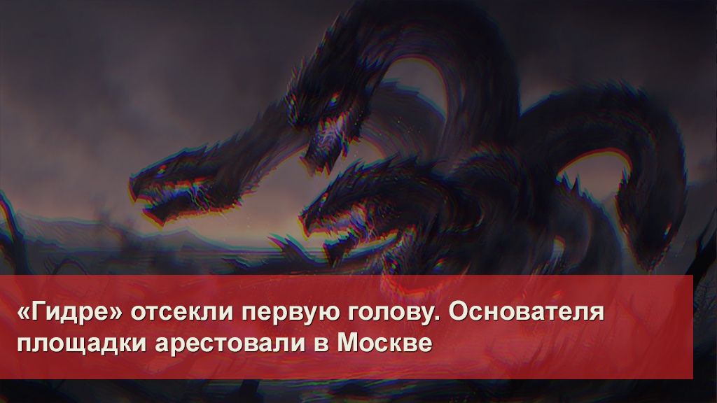 Кракен это современный даркнет маркет плейс